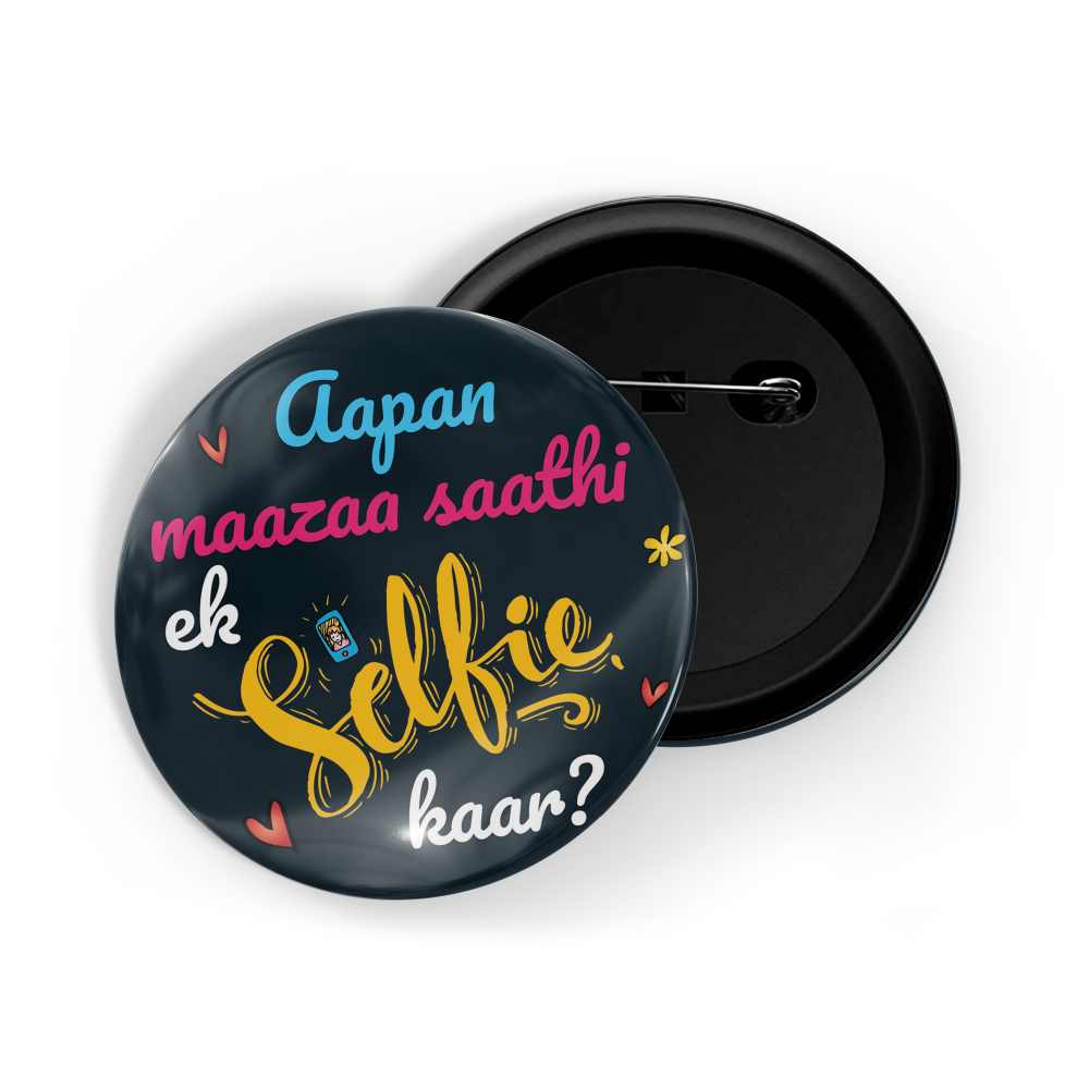 dhcrafts Round Pin Badges Black Marathi slags / Language / words / sentence Mala He Jaagaa Avadat Naahi Glossy Finish Design Pack of 1 (58mm)